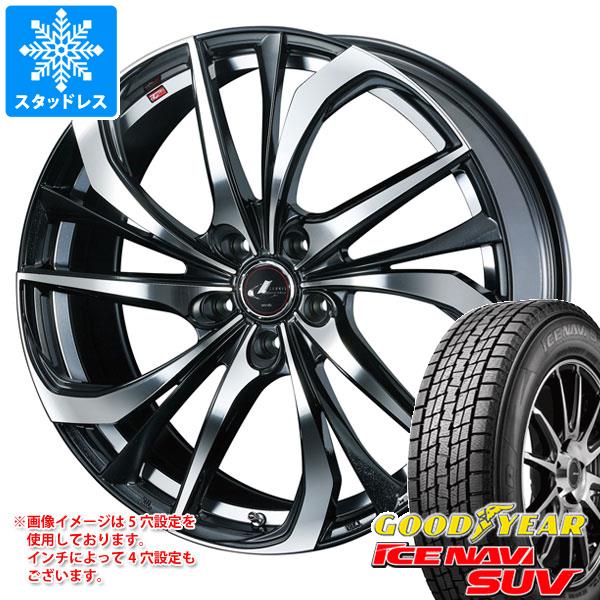 スタッドレスタイヤ グッドイヤー アイスナビ Suv 225 60r18 100q レオニス Te 7 0 18 タイヤホイール4本セット 225 60 18 Goodyear Iの通販はau Pay マーケット タイヤ1番