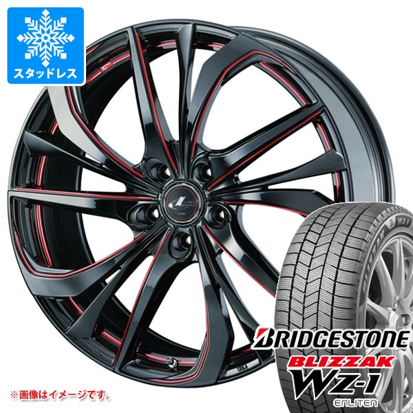 スタッドレスタイヤ ブリヂストン ブリザック WZ-1 235/65R18 106Q