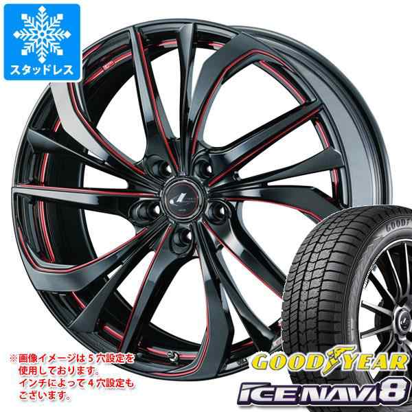 スタッドレスタイヤ グッドイヤー アイスナビ8 225/50R17 94Q ＆ レオニス TE 7.0-17 タイヤホイール4本セット225/50-17 GOODYEAR ICE NAVI 8の通販は