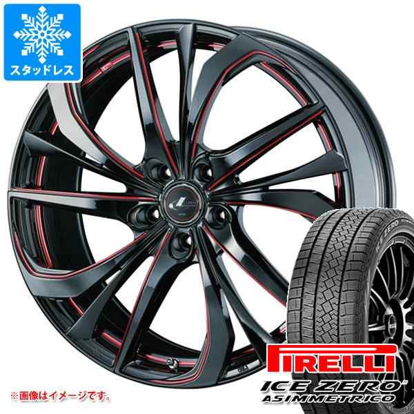 低価2023 スタッドレスタイヤ ピレリ アイスアシンメトリコ 215/55R17 94Q クリムソン MG ヴァンパイア 7.0-17 タイヤ1番  通販 PayPayモール