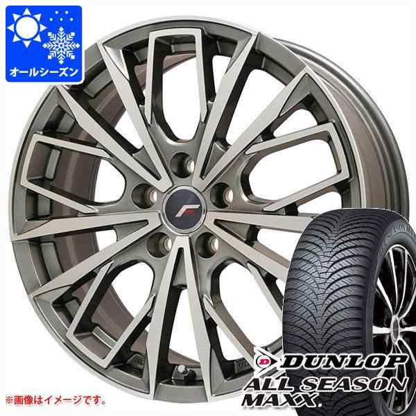 RX用 オールシーズンタイヤ ダンロップ オールシーズンマックス AS1 235/65R18 106H エルエフファースト 8.0-18 タイヤ ホイール4本セットの通販はau PAY マーケット タイヤ1番 au PAY マーケット－通販サイト