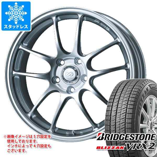 ■2023年製■ブリヂストン  ブリザックVRX2  185/65R15  4本