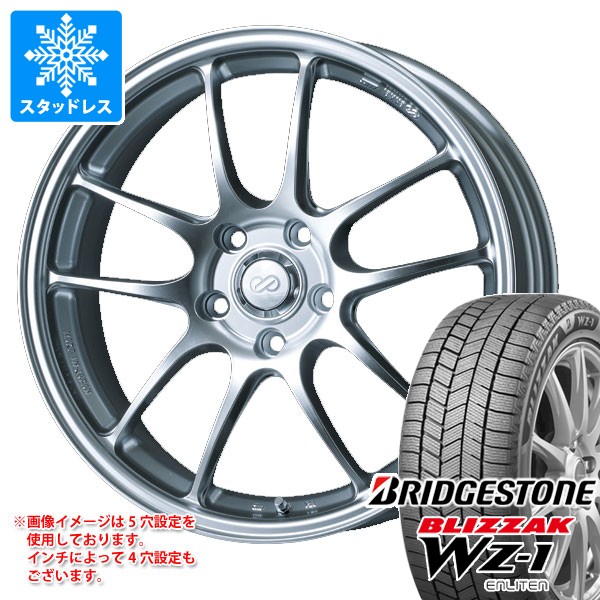スタッドレスタイヤ ブリヂストン ブリザック WZ-1 175/60R16 82Q