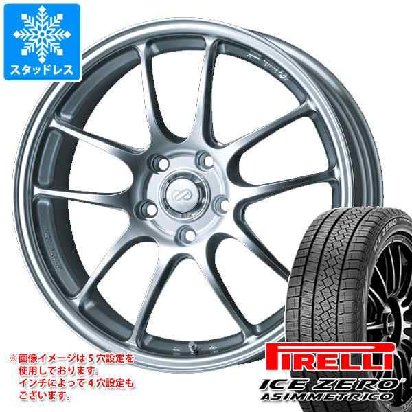 スタッドレスタイヤ ピレリ アイスゼロアシンメトリコ 225/60R17 99H ＆ エンケイ パフォーマンスライン PF01 7.5-17 タイヤ ホイール4本の通販はau PAY マーケット タイヤ1番 au PAY マーケット－通販サイト