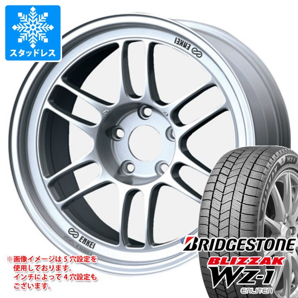 スタッドレスタイヤ ブリヂストン ブリザック WZ-1 245/40R18 93Q 2025 