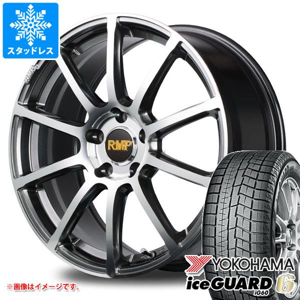 スタッドレスタイヤ ヨコハマ アイスガードシックス Ig60 215 50r17 91q Rmp 010f 7 0 17 タイヤホイール4本セット 215 50 17 Yokohamの通販はau Pay マーケット タイヤ1番