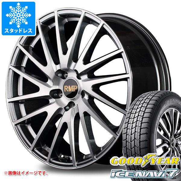 スタッドレスタイヤ グッドイヤー アイスナビ7 5 50r17 q Rmp 016f 7 0 17 タイヤホイール4本セット 5 50 17 Goodyear Ice Naviの通販はau Pay マーケット タイヤ1番