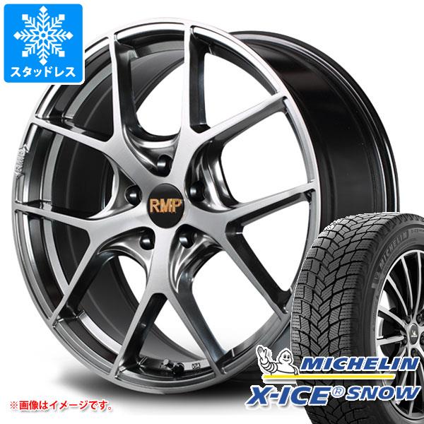 スタッドレスタイヤ ミシュラン エックスアイススノー 225/45R18 スタッドレスタイヤ ミシュラン エックスアイススノー 225/45R18