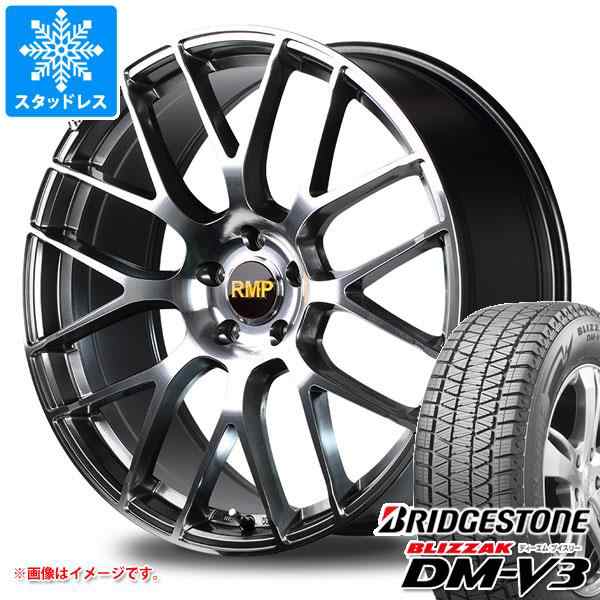 スタッドレスタイヤ ブリヂストン ブリザック DM-V3 235/65R18 106Q ＆ RMP 028F 8.0-18 タイヤホイール4 本セット235/65-18 BRIDGESTONE の通販はau PAY マーケット タイヤ1番 au PAY マーケット－通販サイト