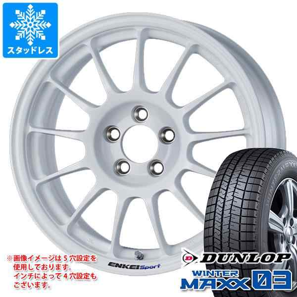 スタッドレスタイヤ ダンロップ ウインターマックス03 WM03 205/60R16 96Q XL ＆ エンケイ スポーツ RC-T5 7.0-16  タイヤホイール4本セッの通販はau PAY マーケット - タイヤ1番 | au PAY マーケット－通販サイト