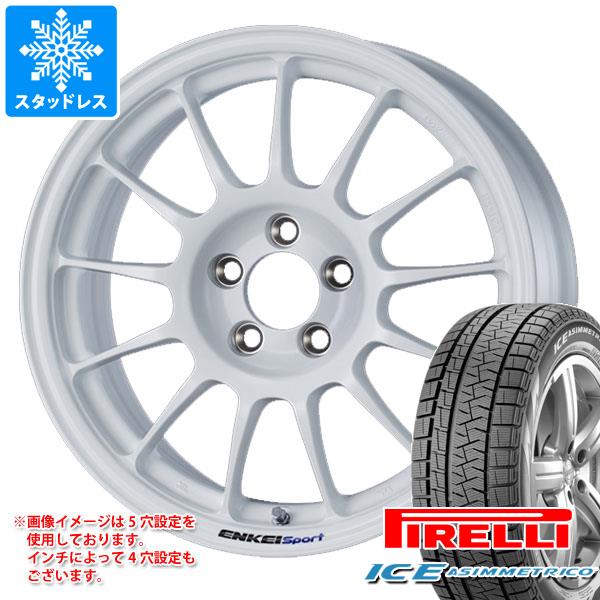 スタッドレスタイヤ ピレリ アイスアシンメトリコ 5 65r16 95q エンケイ スポーツ Rc T5 7 0 16 タイヤホイール4本セット 5 65 16の通販はau Pay マーケット タイヤ1番