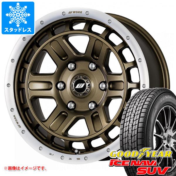 ハイラックス 120系用 スタッドレス グッドイヤー アイスナビ SUV 265/70R17 115Q ワーク クラッグ T-グラビック 2 タイヤホイール4本セットの通販は 105,150円