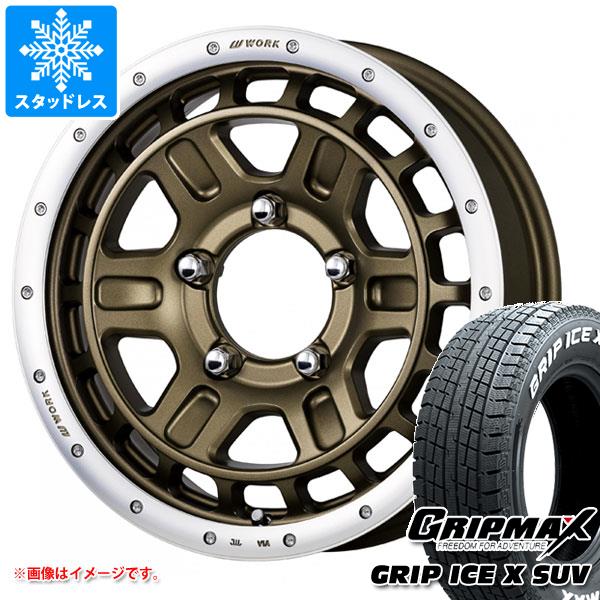 5本セット ジムニーシエラ JB74W用 スタッドレス グリップマックス グリップアイスエックス SUV 185/85R16 105/103N ホワイトレター ワーク クラッグ T-グラビック 2 タイヤホイール5本セットの通販は