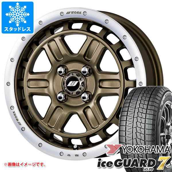 ハスラー用 スタッドレス ヨコハマ アイスガードセブン iG70 165/60R15 77Q ワーク クラッグ T-グラビック タイヤホイール4本セットの通販はau  PAY マーケット タイヤ1番 au PAY マーケット－通販サイト