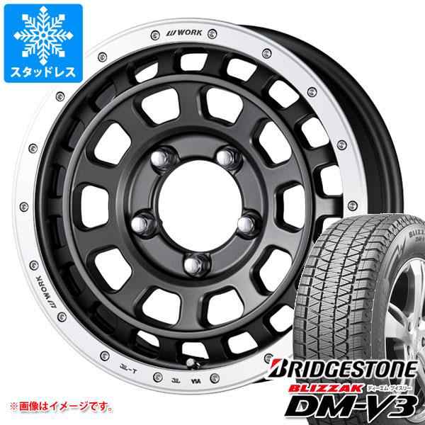 ブリザック DM-V3 ④ 175/80R16