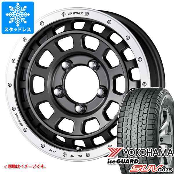 5本セット ジムニー用 2024年製 スタッドレス ヨコハマ アイスガード SUV G075 185/85R16 105/103L LT ワーク  クラッグ T-グラビック タイヤホイール5本セットの通販はau PAY マーケット - タイヤ1番 | au PAY マーケット－通販サイト