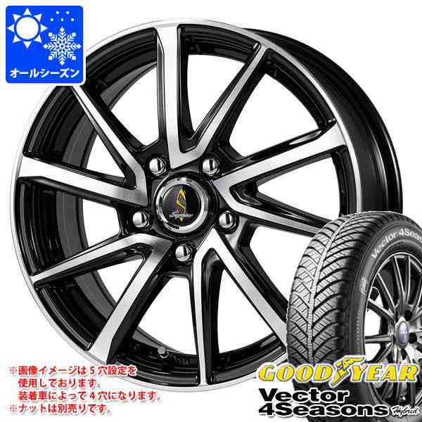 オールシーズン 225/45R17 91H グッドイヤー ベクター 4シーズンズ ハイブリッド セプティモ G01+ 7.0-17 タイヤホイール4本セットの通販はau  PAY マーケット - タイヤ1番 | au PAY マーケット－通販サイト