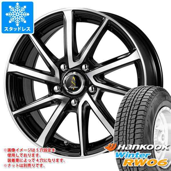 スタッドレスタイヤ ハンコック ウィンター RW06 145R12 6PR (145/80R12 80/78N相当) ＆ セプティモ G01+ 4.0-12 タイヤホイール4本セット145-12 HANKOOK Winter RW06の通販は