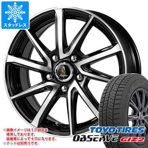 スタッドレスタイヤ トーヨー オブザーブ ギズ2 155/65R14 75Q ...