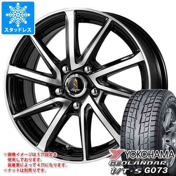 スタッドレスタイヤ ヨコハマ ジオランダー I/T-S G073 215/60R17 96Q ＆ セプティモ G01+ 7.0-17 タイヤホイール4本セット215/60-17  YOKの通販はau PAY マーケット - タイヤ1番 | au PAY マーケット－通販サイト