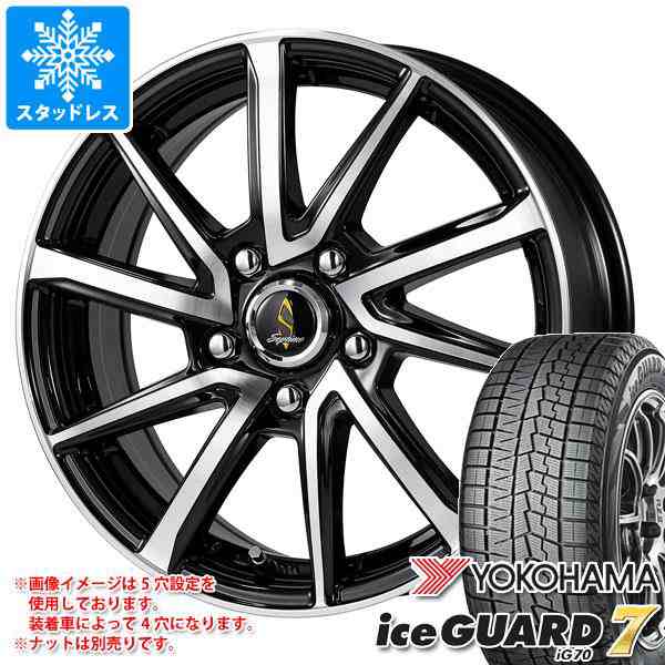 ダイゾー ナチュラル iceGUARD スタッドレスタイヤ ヨコハマ アイスガードセブン iG70 235/60R18 107Q XL ワーク  セプティモ G01+ 8.0-18