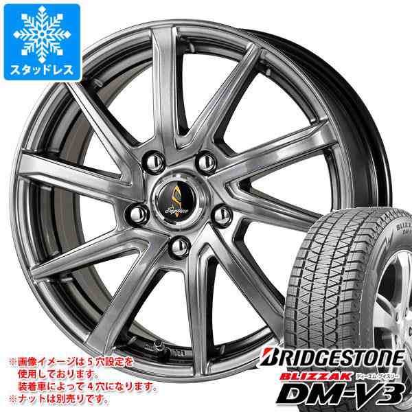 ホイールの穴数5穴225/55R18のタイヤホイール(RAYS)セットになります。