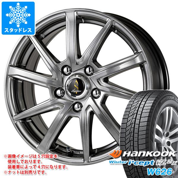 スタッドレスタイヤ ハンコック ウィンターアイセプト IZ2エース W626 155/65R13 73Q ＆ セプティモ G01+ 4.0-13 タイヤホイール4本セット155/65-13 HANKOOK Winter i cept IZ2A W626の通販は