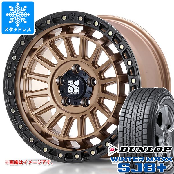 スタッドレスタイヤ・ホイール　三菱デリカD5 ダンロップウィンターマックスSJ8 s_lhotz_dlsj8p.jpg