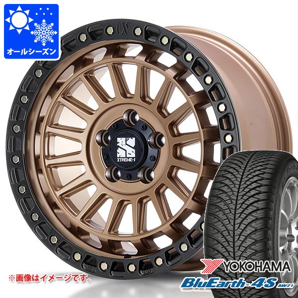 ミツビシ デリカD5用 オールシーズンタイヤ ヨコハマ ブルーアース4S AW21 225/65R17 106V XL MLJ エクストリームJ XJ08 7.5-17 タイヤホイール4本セット