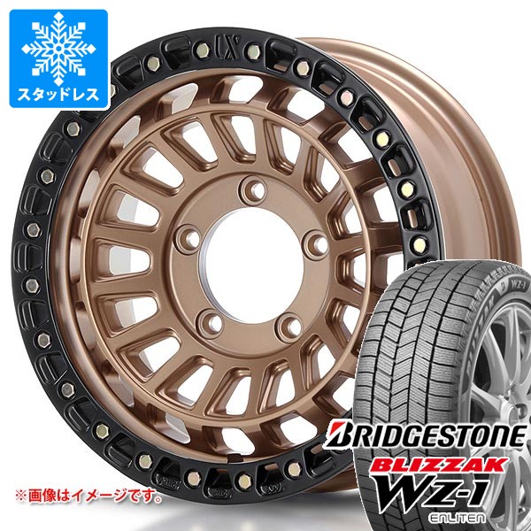 ジムニーシエラ JB74 215/70R16 スタッドレス | トーヨー トランパス