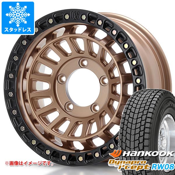ハンコック ジムニー用 スタッドレスタイヤ 175/80R16 着払い