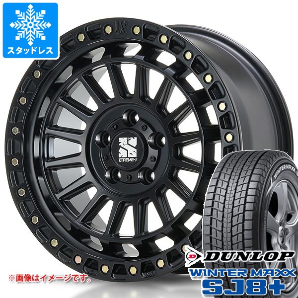 ミツビシ デリカD5用 スタッドレス ダンロップ ウインターマックス SJ8 