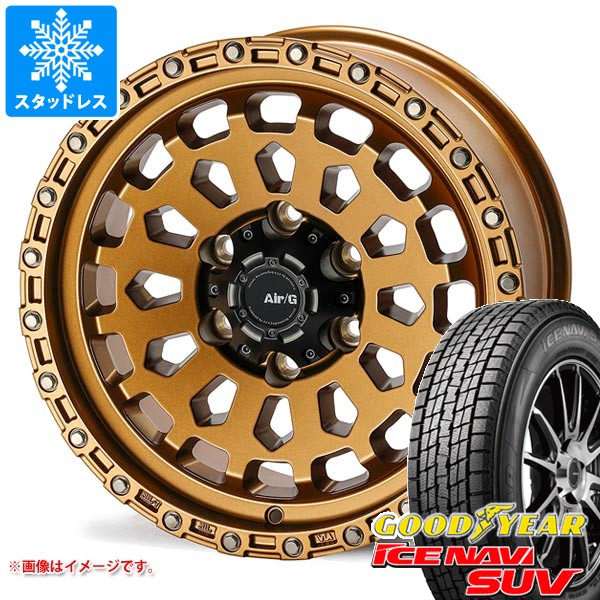 トヨタ ランドクルーザー プラド 150系用 スタッドレス グッドイヤー 