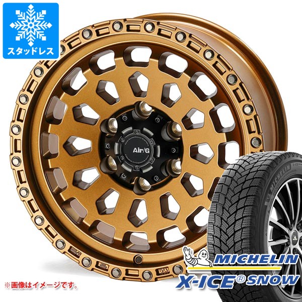 トヨタ ランドクルーザー プラド 150系用 スタッドレス ミシュラン エックスアイススノー SUV 265/65R17 112T エアージー ヴァルカン タイヤホイール4本セット