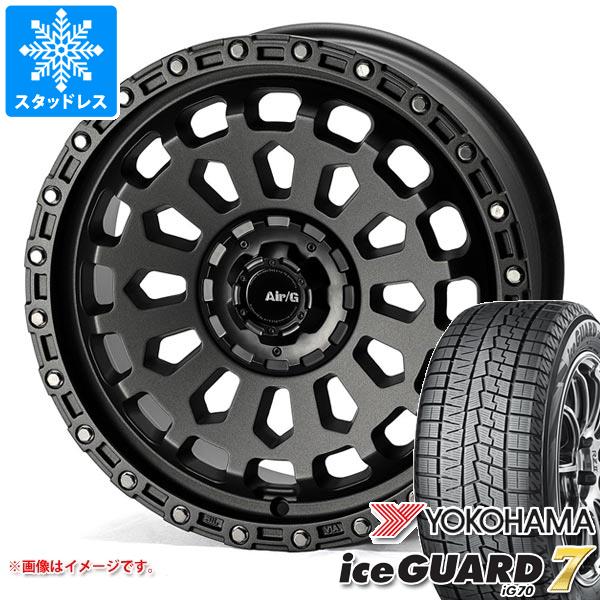 YOKOHAMA　iceGUARDスタッドレスホイールセット225/65/R17 ヨコハマタイヤ 225/65R17 スタッドレス YOKOHAMA ヨコハマ ice GUARD7