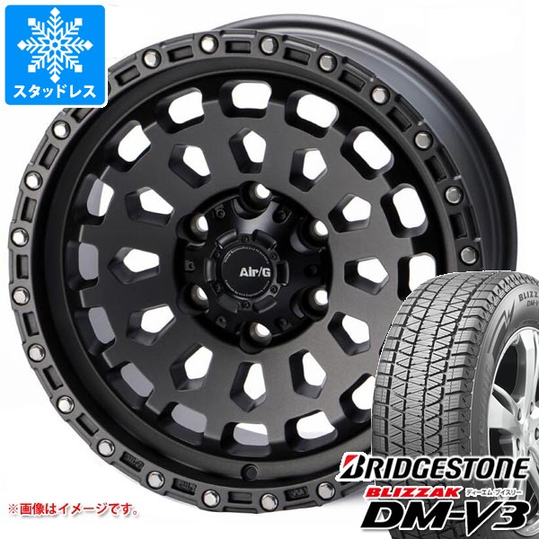 スタッドレスタイヤセット プラド 21年製 265/65R17 112Q