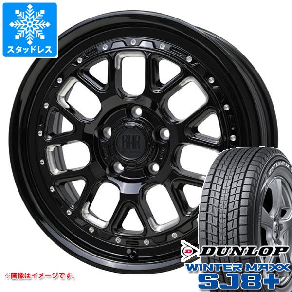 2021年バリ山！ウェッズキーラー ウィンターマックスSJ8 265/65R17 