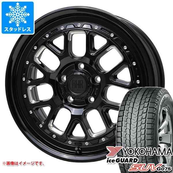 デリカD5用 スタッドレス 2023年製 ヨコハマ アイスガード SUV G075 225/70R16 103Q バークレイハードロック ヒューロン  タイヤホイール4本セットの通販はau PAY マーケット - タイヤ1番 | au PAY マーケット－通販サイト