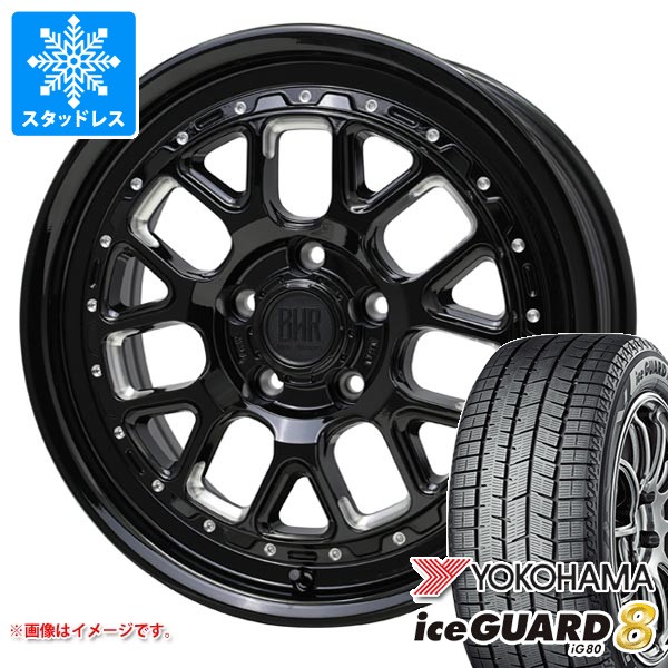 ミツビシ アウトランダー GF/GG系用 スタッドレス ヨコハマ アイスガードエイト iG80 225/65R17 102Q バークレイハードロック ヒューロン タイヤホイール4本セット