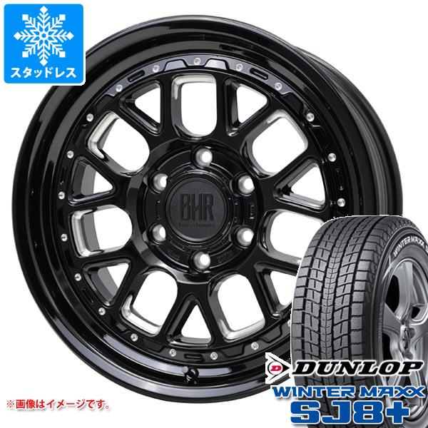 ダンロップ WINTERMAXX SJ8 265/60R18 タイヤセット