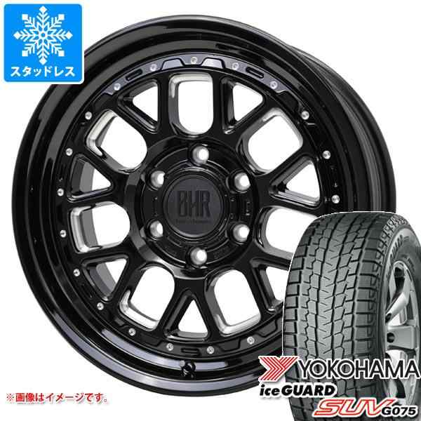 ハイラックスサーフ215系用 スタッドレス ヨコハマ アイスガード SUV G075 265/65R17 112Q バークレイハードロック ヒューロン タイヤホイール4本セットの通販は