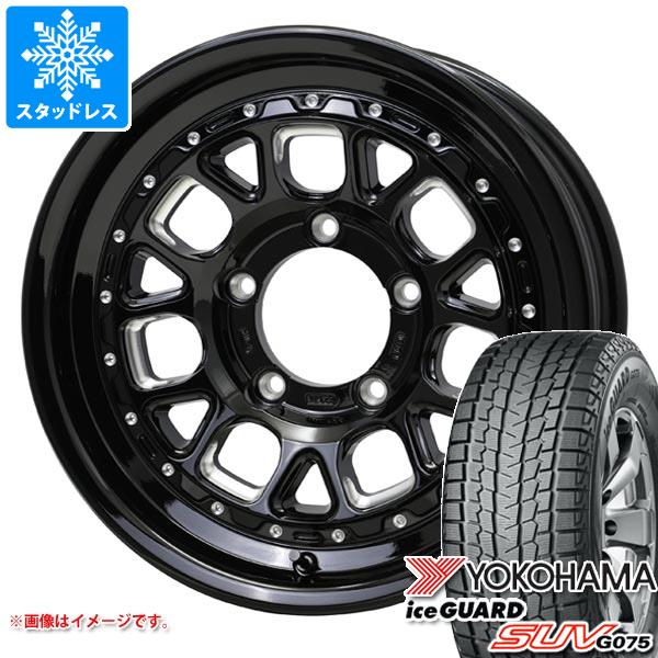 5本セット ジムニー用 2024年製 スタッドレス ヨコハマ アイスガード SUV G075 185/85R16 105/103L LT バークレイハードロック ヒューロン タイヤホイール5本セットの通販は