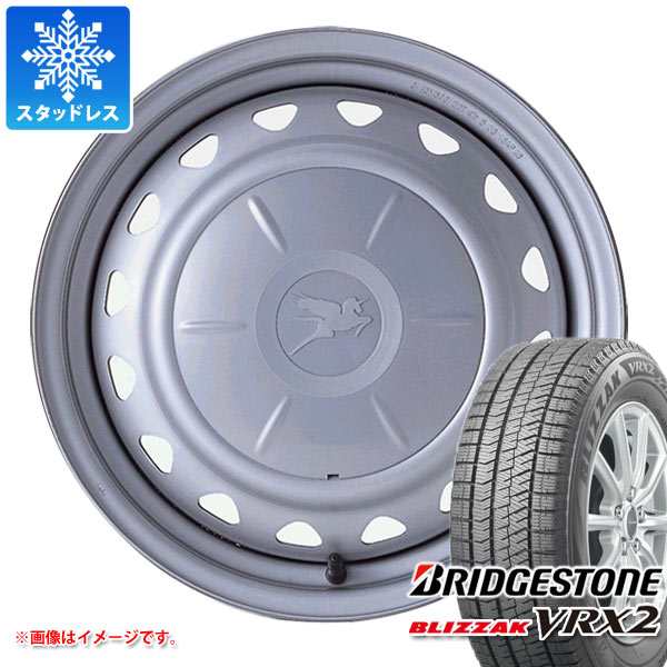 スタッドレスタイヤ 正規品 ブリヂストン ブリザック VRX2 165/70R14 81Q ＆ キャロウィン 5.5-14 タイヤホイール4本セット  165/70-14 BRの通販はau PAY マーケット - タイヤ1番