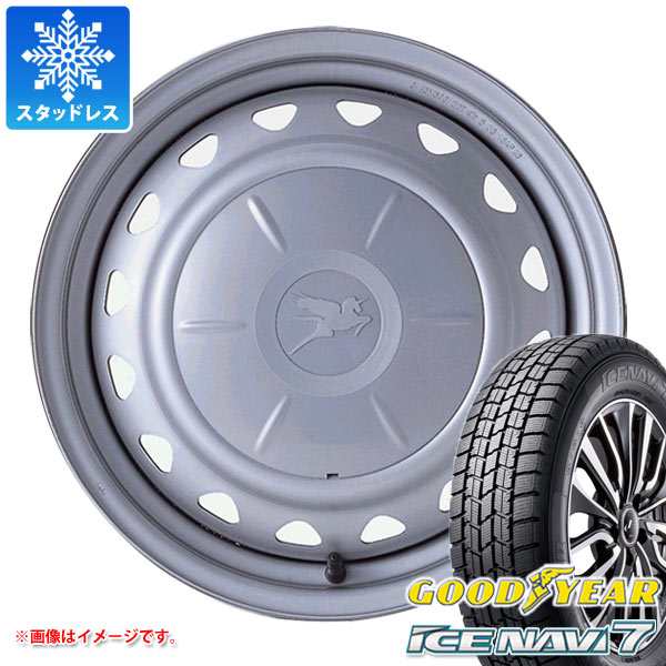 スタッドレスタイヤ　ICE Navi  195/65/R15  4本セット