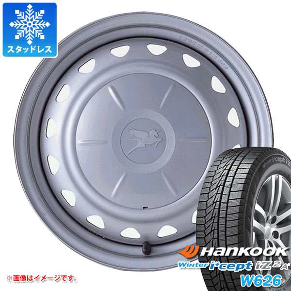 スタッドレスタイヤ ハンコック ウィンターアイセプト IZ2エース W626 155/65R13 73Q ＆ キャロウィン 4.0-13 タイヤホイール4本セット 155/65-13 HANKOOK Winter i cept IZ2A W626の通販はスタッドレスタイヤ・ホイールセット