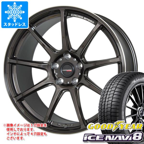スタッドレスタイヤ グッドイヤー アイスナビ8 225/45R17 91Q ＆ クロススピード ハイパーエディション RS9 7.0-17 タイヤホイール4本セット225/45-17 GOODYEAR ICE NAVI 8