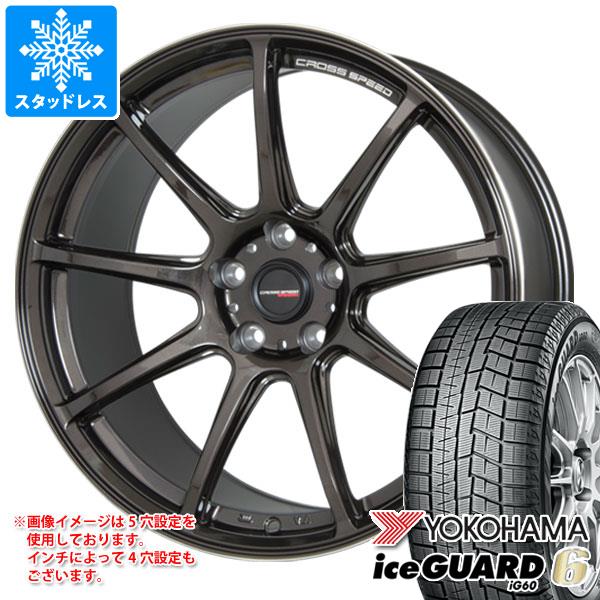 スタッドレスタイヤ ヨコハマ アイスガードシックス iG60 175/60R15 81Q ＆ クロススピード ハイパーエディション RS9 5.5-15 タイヤホイール4本セット175/60-15 YOKOHAMA iceGUARD 6 iG60 126,700円