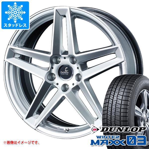 レジェンド KC2用 スタッドレス ダンロップ ウインターマックス03 WM03 245/40R19 94Q デルモア LG.H タイヤホイール4本セット