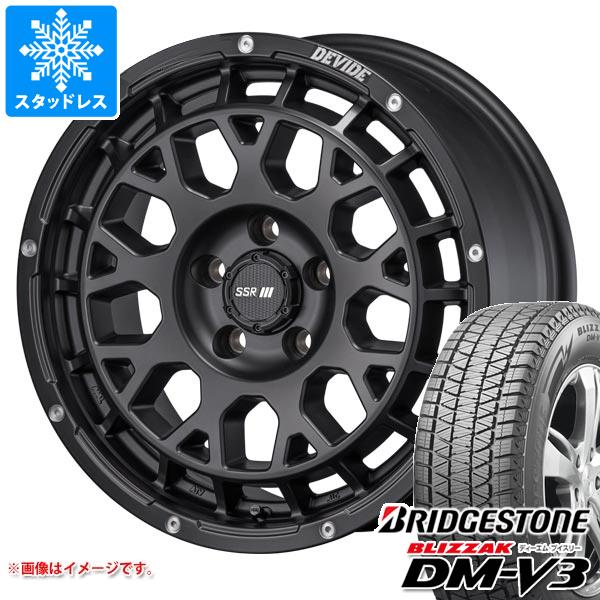 RAV4 50系用 スタッドレス ブリヂストン ブリザック DM-V3 235/65R17 108Q XL SSR ディバイド G:M タイヤホイール4本セット