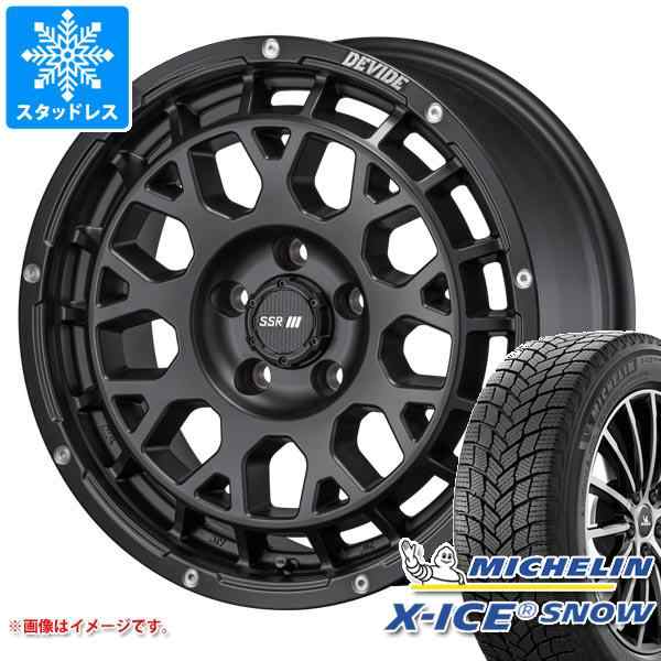 br>中古 スタッドレスタイヤ <br>ミシュラン <BR>X-ICE 見やす XI3 <BR>175/65R15 ４本 <